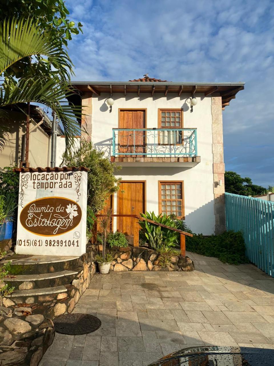 Quinta Da Estalagem Casa Completa Villa Pirenópolis Kültér fotó